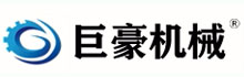 无尘智能涂装设备制造优秀供应商|广东省巨豪智能装备有限公司